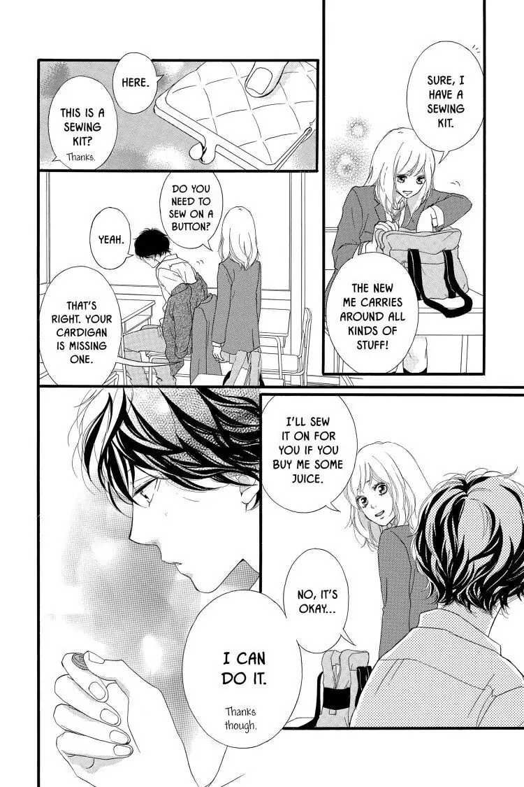 Ao Haru Ride Chapter 33 image 08